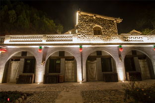  3天两夜玩转山西云丘山,赏仙境景色,品道家韵味,玩高空体验,住特色窑洞