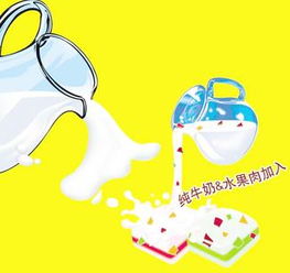  图片免费下载倒牛奶素材倒牛奶模板千图网