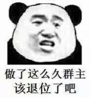  被好朋友突然说好烦,我突然很想哭