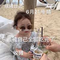  罗熙小女孩搞笑语录很霸气