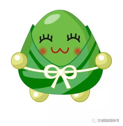  长鹿迎端午,万水千山粽是情粤韵水乡门票游乐金动物园门票尽在其中