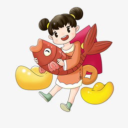  新年怀抱锦鲤的小女孩图片素材其他格式下载动漫人物大全