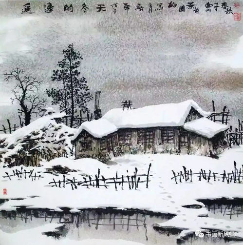  他画的冰雪山水,真美