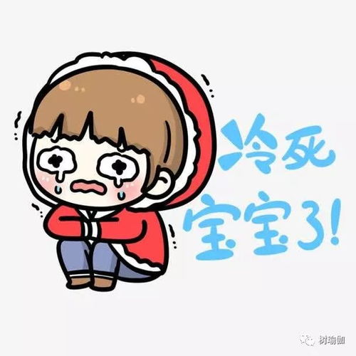  倦倦冬慵,你身体与头脑的僵硬是否在提醒你落下的瑜伽呢