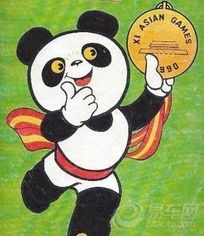  雅力士社区图片集锦易车