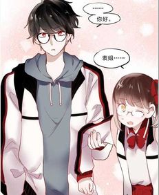  关于快看的漫画