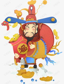  元旦手绘淘宝福包素材图片免费下载高清psd千库网图片编号9473362