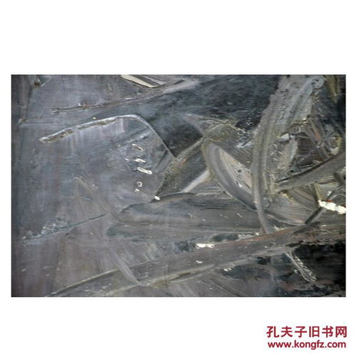 马路抽象头像厚重100118