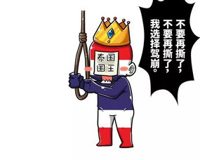  比起泰国的广告,我更喜欢他们的奇葩鬼畜电视剧,真的笑死我了