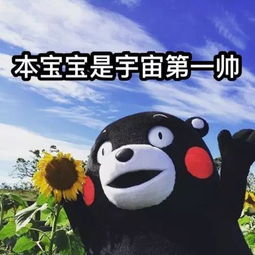 火爆的微信游戏跳一跳,藏着跳不出的人生哲理