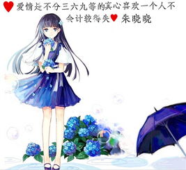 爽爽恋爱制上