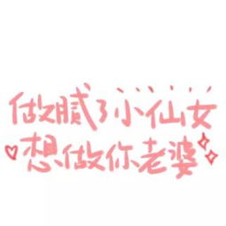  柒贰照片柒贰相册大全yy官方