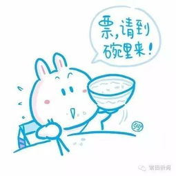  吃货必备莆田名小吃荟萃,哪些是您的最爱