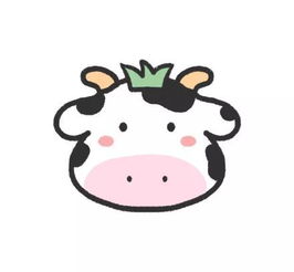  览胜斋2020庚子年属牛运程运势详解