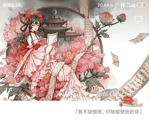 古老头像图片大全集古风