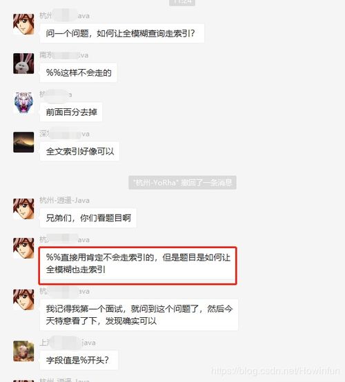  博文推荐csdn博客