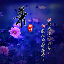  百家姓微信头像好运锦鲤唯美古风,里面有没有你留名帮设计