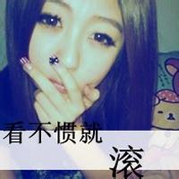  头像带字我想你女qq头像tfboys带字女
