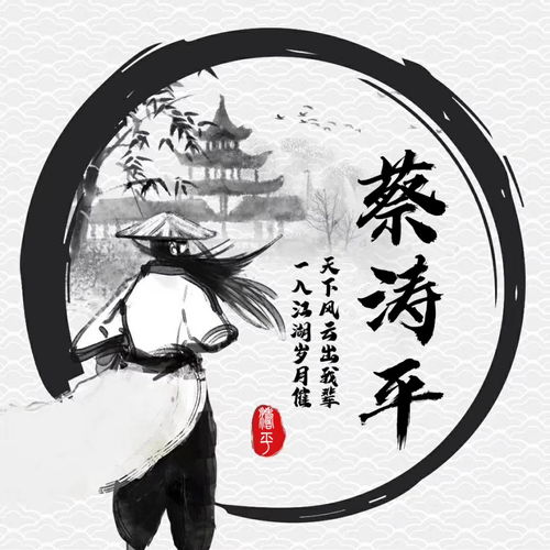  你该换微信头像了,超美的36张高端签名头像,有你喜欢的吗