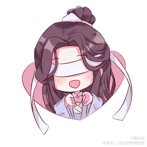  让我们一起来养养眼2