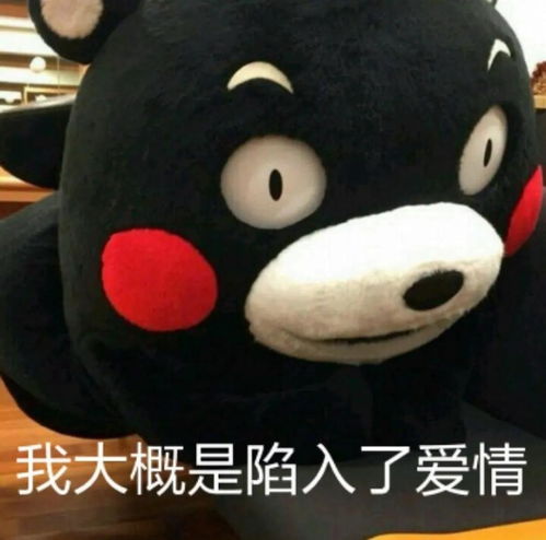  水润有你少女系蜜桃肌养成小心机