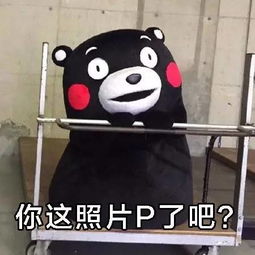  在女生面前绝对不能说的话...