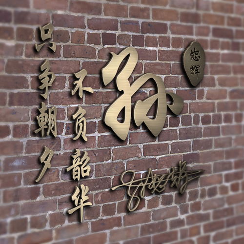  你的微信头像该换了,38张潮流高清精致签名头像,高端大气上档次
