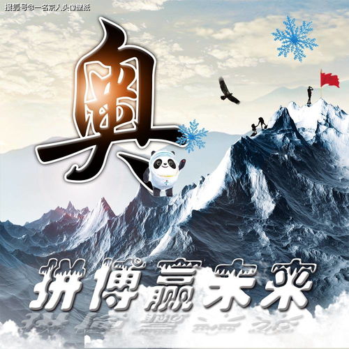 代表信佛的微信头像渊回