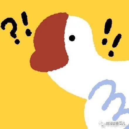  你最搞笑的一次坐车经历哈哈哈看评论给我笑岔气了