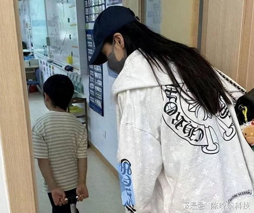  曝baby与黄晓明共同参与儿子入学事宜,家长群头像备注名引关注