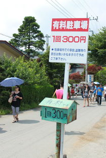  不一样的东瀛行日本知名建筑之旅日本游记