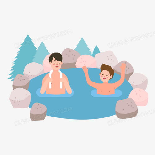  卡通手绘冬天男生泡温泉免抠png图片素材免费下载素材png30003000像素
