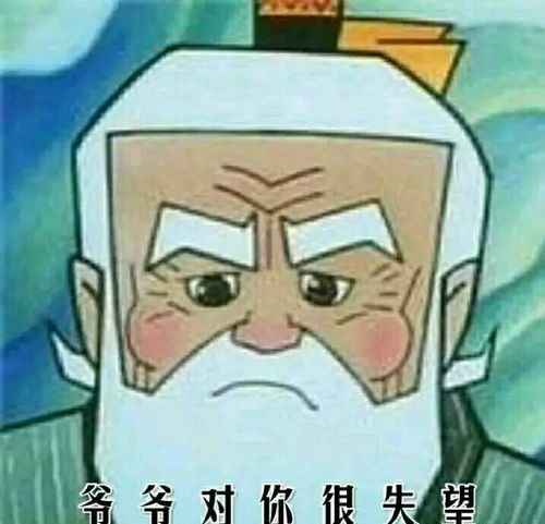  海大摆满了旗帜,这是要搞大事的节奏啊