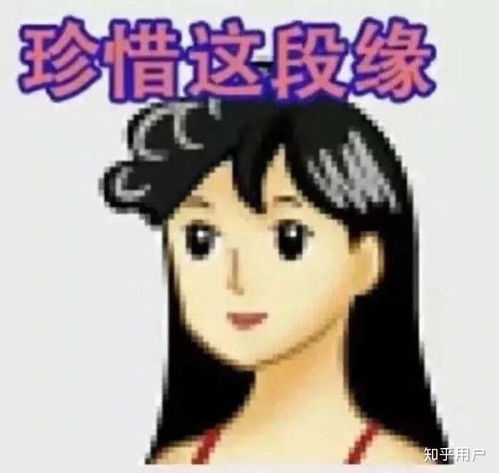  有哪些适合异地情侣一起玩的手机游戏