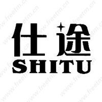  提升官运的微信头像微信头像图片大全