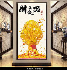  画元宝图片素材画元宝图片素材下载画元宝背景素材画元宝模板下载我图网