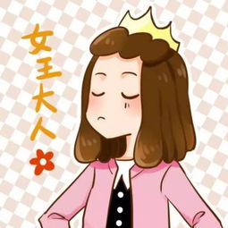  冷战时男生心里都在想什么
