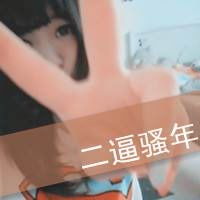  微信背景图迷茫带字图片微信头像图片大全