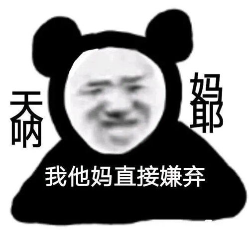  打脸东京奥运会最担心的事,还是发生了
