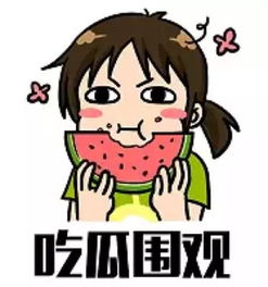  回收使用口水油达城这家火锅店向全市人民道歉朋友圈都炸锅了