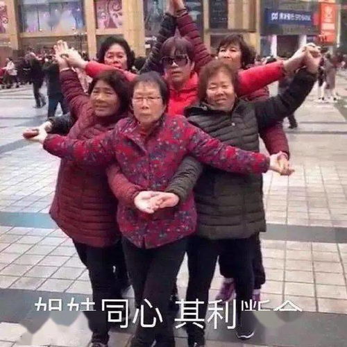  你的爱豆,有多瘦