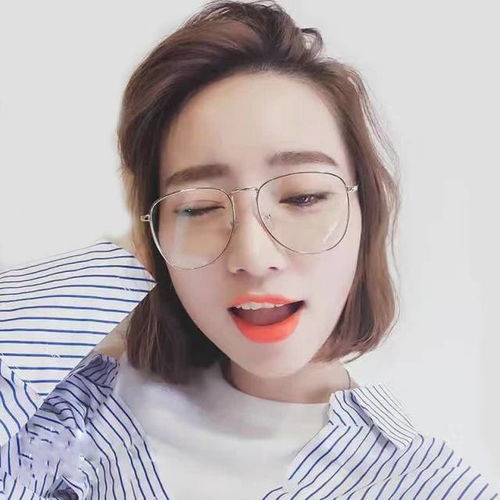  女生戴眼镜怎么戴才好看
