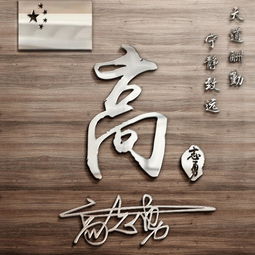  您需要换个头像吗,精心准备35张不同风格精美微信头像,快来带走