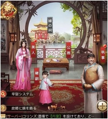  盘点看过的抖音沙雕游戏广告,就这智商还想一夜暴富