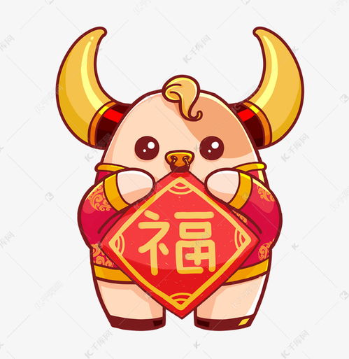  2021金牛送福金牛送福素材图片免费下载千库网