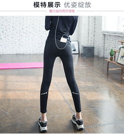  瑜伽服女韩版新款高弹力跑健身运动裤瑜伽裤服反光夜跑族步速干裤