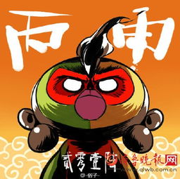  台北灯节福禄猴曝光葫芦福禄猴设计师是谁图