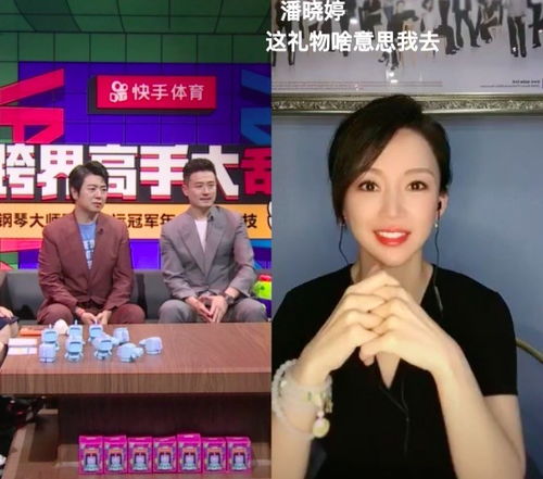  荒野乱斗体验官郎朗首秀最贵的手表示游戏用弹的就好了