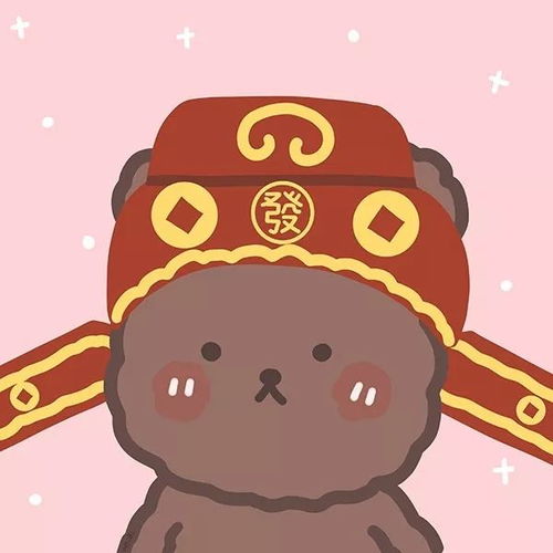  新年情头我们将并肩而行,直至长夜终尽