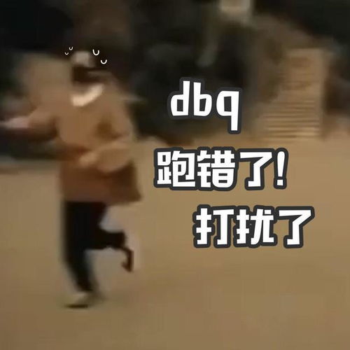  tfboys分享191217易烊千玺沙雕集素材来袭,沙雕易九岁你值得拥有